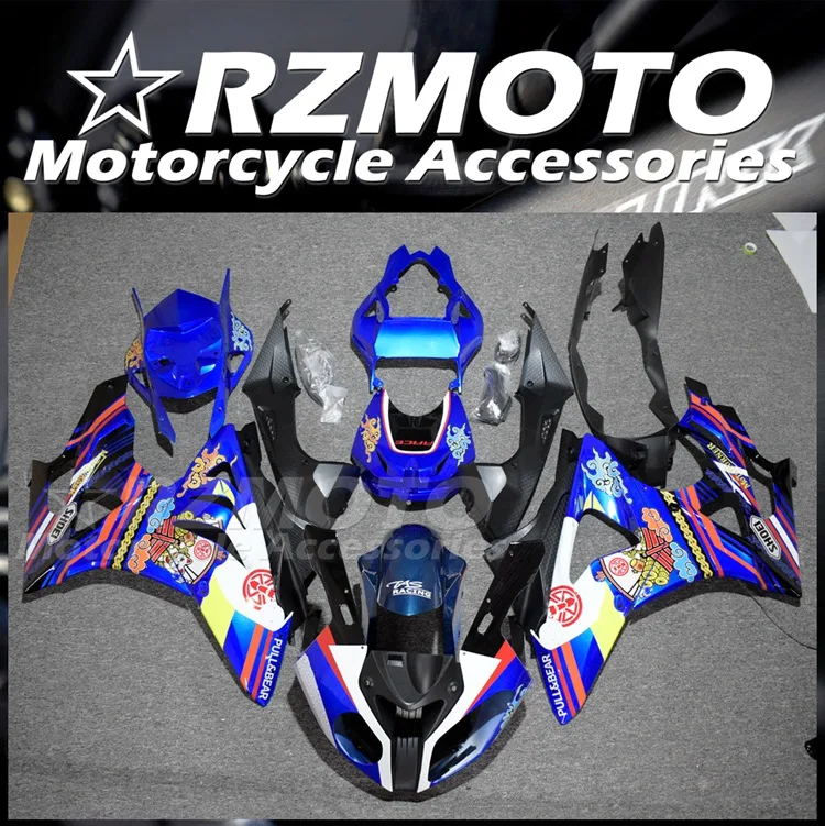 New ABS Whole Fairings Kit Fit for BMW S1000RR 2009 2010 2011 2012 2013 2014 09 10 11 12 13 14 hp4 Bodywork set Cool Style
New ABS Whole Fairings Kit Fit for BMW S1000RR 2009 2010 2011 2012 2013 2014 09 10 11 12 13 14 hp4 Bodywork set Cool Style