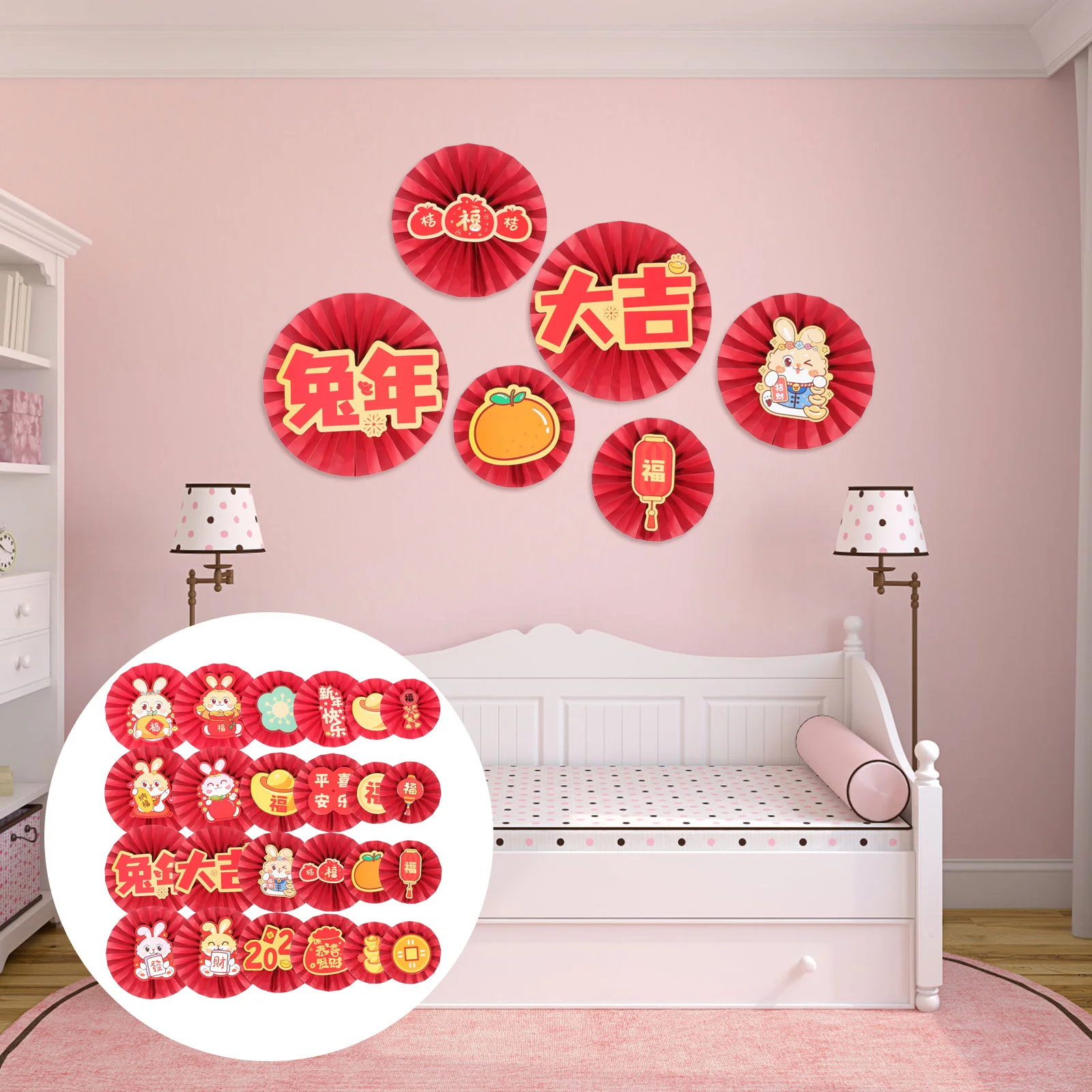 Paper Fans Year Hanging New Pom Chinese Fan Party Honeycomb Red Decorations Decor Folding Wedding Festival Christmas
Paper Fans Year Hanging New Pom Chinese Fan Party Honeycomb Red Decorations Decor Folding Wedding Festival Christmas