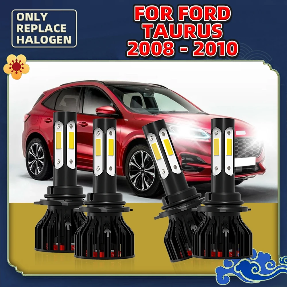 Лампы головного света для Ford TAURUS 2008, 2009, 2010, 6000, 12 В, 9005 к, 2/4 шт.
Лампы головного света для Ford TAURUS 2008, 2009, 2010, 6000, 12 В, 9005 к, 2/4 шт.