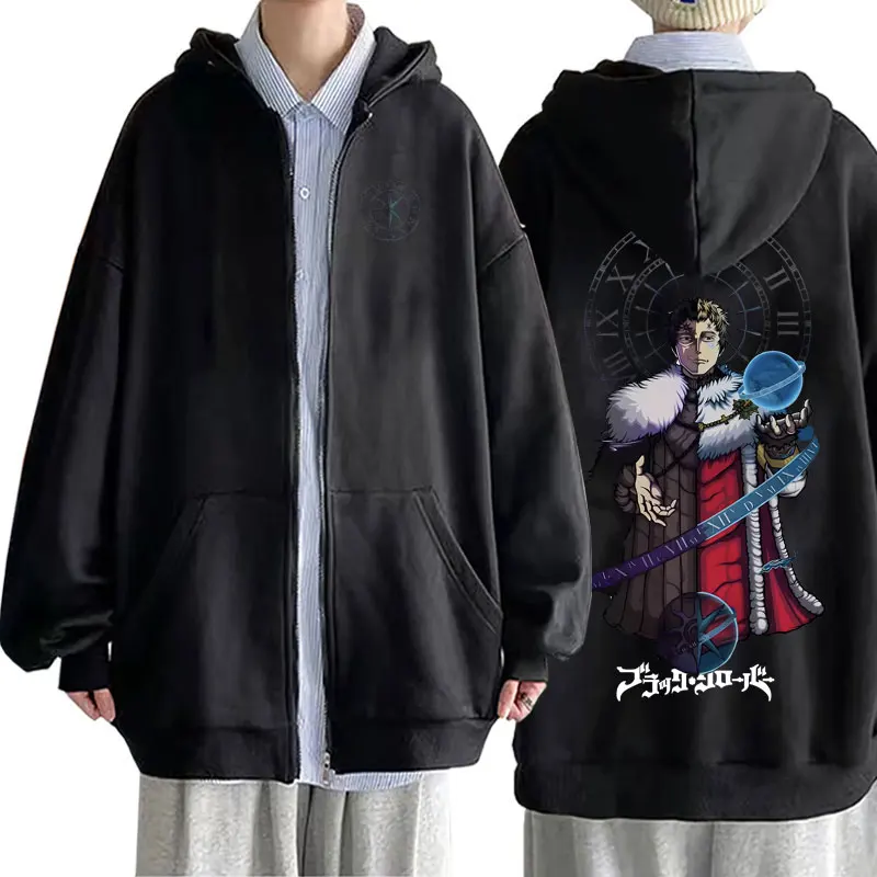 Japanese Anime Black Clover Julius NovaChrono Print Zipper Hoodie Men's Manga Fleece Jacket Coat Male Fashion Zip Up Sweatshirt
Japanese Anime Black Clover Julius NovaChrono Print Zipper Hoodie Men's Manga Fleece Jacket Coat Male Fashion Zip Up Sweatshirt
