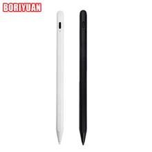 IPad Tablet Stylus Pencil Active Capacitive Pen for Apple Tablet Apple Pen Touch Screen Handwriting Note Drawing Games Office