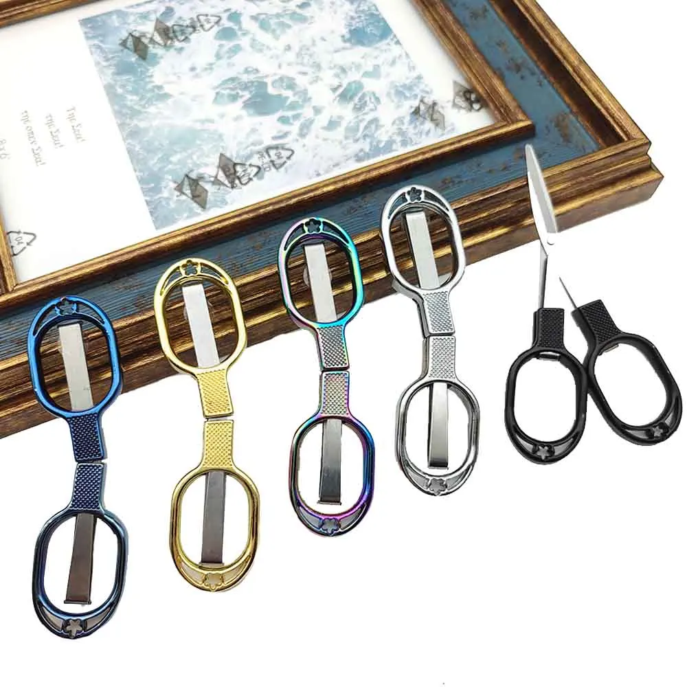42PCS Stainless Steel Scissor High Quality Folding Scissors Fishing Line Cutter Five Color Tackle Tool Cutting Wire
42PCS Stainless Steel Scissor High Quality Folding Scissors Fishing Line Cutter Five Color Tackle Tool Cutting Wire