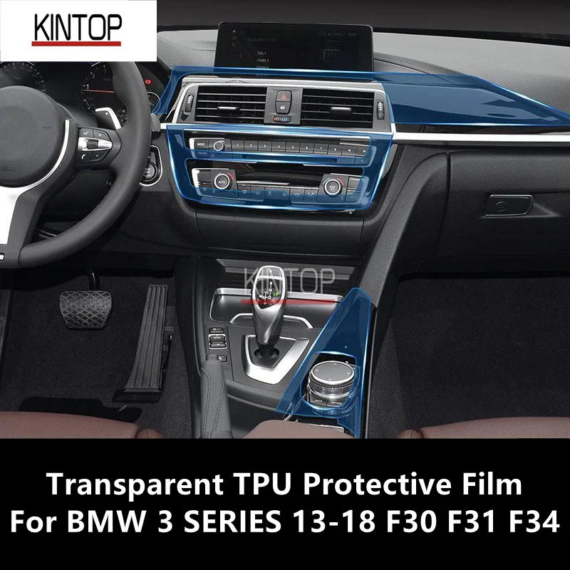 For BMW 3 SERIES 13-18 F30 F31 F34 Car Interior Center Console Transparent TPU Protective Film Anti-scratch Repair Film
For BMW 3 SERIES 13-18 F30 F31 F34 Car Interior Center Console Transparent TPU Protective Film Anti-scratch Repair Film