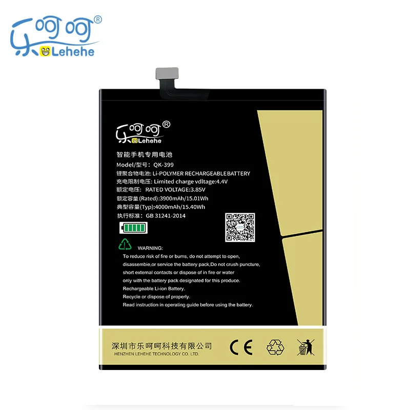 Оригинальная Аккумуляторная Батарея LEHEHE QK-399 для QIKU 360 N5 N5S N5PLUS 4000 мАч, высококачественные перезаряжаемые батареи с инструментами, подарки
Оригинальная Аккумуляторная Батарея LEHEHE QK-399 для QIKU 360 N5 N5S N5PLUS 4000 мАч, высококачественные перезаряжаемые батареи с инструментами, подарки