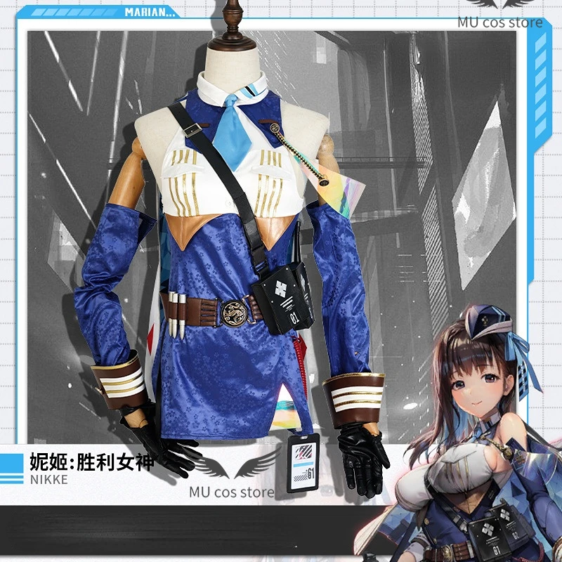 Костюм для косплея из аниме «богиня победы», униформа в стиле милитари, пикантная Женская одежда, костюм с шляпой и сумкой
Костюм для косплея из аниме «богиня победы», униформа в стиле милитари, пикантная Женская одежда, костюм с шляпой и сумкой