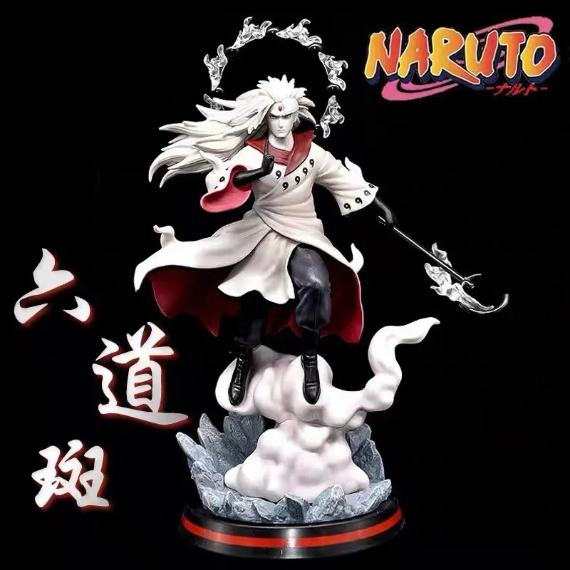 Naruto GK Kakashi Six Paths Immortal Sasuke Dawn Spiral Pill Limited Statue Figure Favorite Models Ornament Decoration Gift Toys
Naruto GK Kakashi Six Paths Immortal Sasuke Dawn Spiral Pill Limited Statue Figure Favorite Models Ornament Decoration Gift Toys