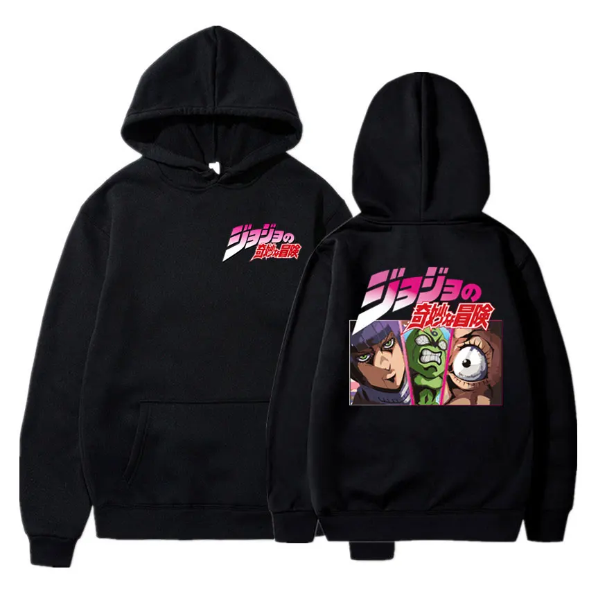 Anime Jojo Bizarre Adventure Hoodies Jotaro Star Platinum Print Hoodie Men Women Fleece Fashion Man Loose Pullovers Sweatshirts
Anime Jojo Bizarre Adventure Hoodies Jotaro Star Platinum Print Hoodie Men Women Fleece Fashion Man Loose Pullovers Sweatshirts