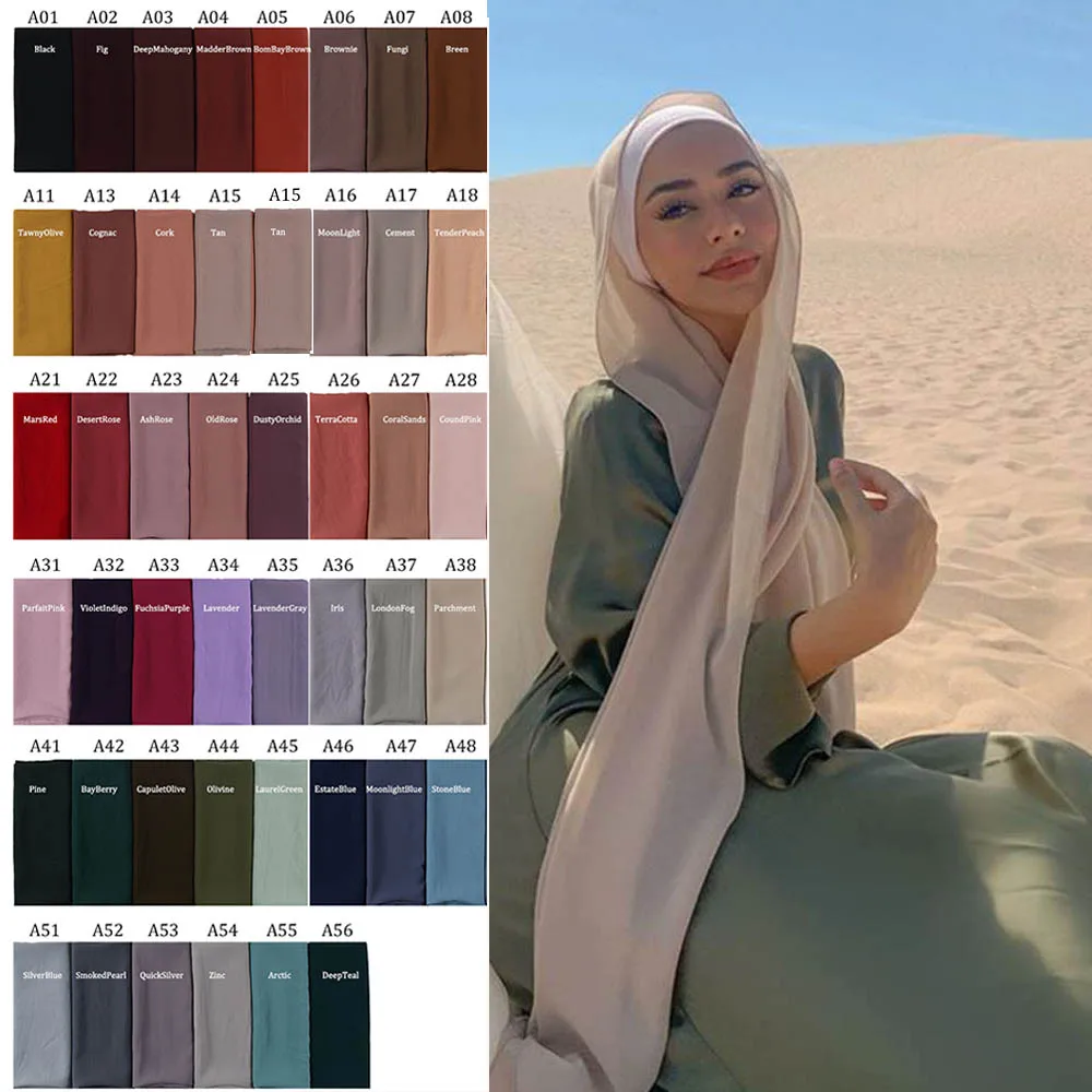 Good Stitching Stitch Plain High Quality Premium Heavy Chiffon Hijab Scarf Malaysian Women's Scarves Hijabs Long Shawl Shawls
Good Stitching Stitch Plain High Quality Premium Heavy Chiffon Hijab Scarf Malaysian Women's Scarves Hijabs Long Shawl Shawls