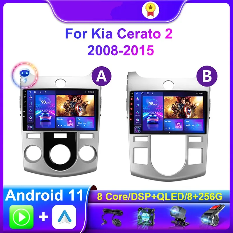 Dton 9" Android 11 Car Radio Multimedia Video Player For Kia Cerato 2 TD Forte 2008-2015 Carplay GPS DSP 4G Navigation Head Unit
Dton 9" Android 11 Car Radio Multimedia Video Player For Kia Cerato 2 TD Forte 2008-2015 Carplay GPS DSP 4G Navigation Head Unit