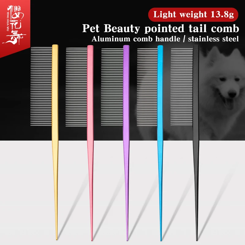 Professional Pet Boundary Comb Aluminium Row Comb Teddy Cat Dog Style Comb Beautician Center Pointed Hair Pointed Tail Comb
Professional Pet Boundary Comb Aluminium Row Comb Teddy Cat Dog Style Comb Beautician Center Pointed Hair Pointed Tail Comb
