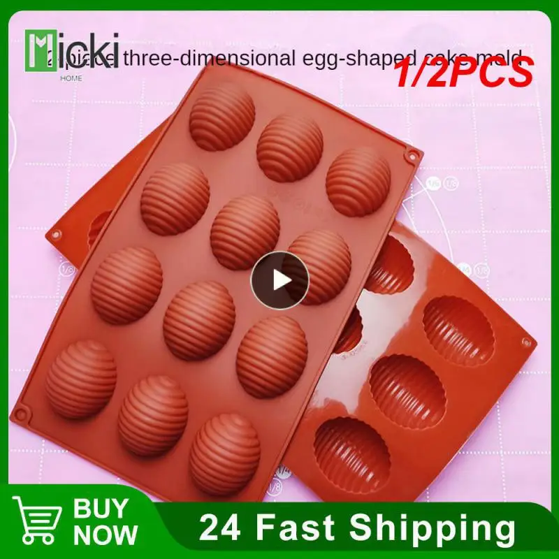 1/2 шт. круглые силиконовые мини-формочки для маффинов «сделай сам», для кексов, печенья, помадки, сковорода для выпечки, антипригарный инструмент для пудинга и приготовления на пару, кондитерский пончик 
1/2 шт. круглые силиконовые мини-формочки для маффинов «сделай сам», для кексов, печенья, помадки, сковорода для выпечки, антипригарный инструмент для пудинга и приготовления на пару, кондитерский пончик