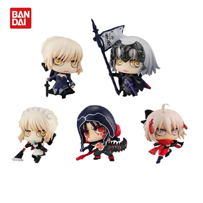 Original MegaHouse Fate FGO Mosquito Coil Eyes ALTER Carton Eggs Set Third Bullet Anime Figure Action Model Toys Kids Gift
Original MegaHouse Fate FGO Mosquito Coil Eyes ALTER Carton Eggs Set Third Bullet Anime Figure Action Model Toys Kids Gift