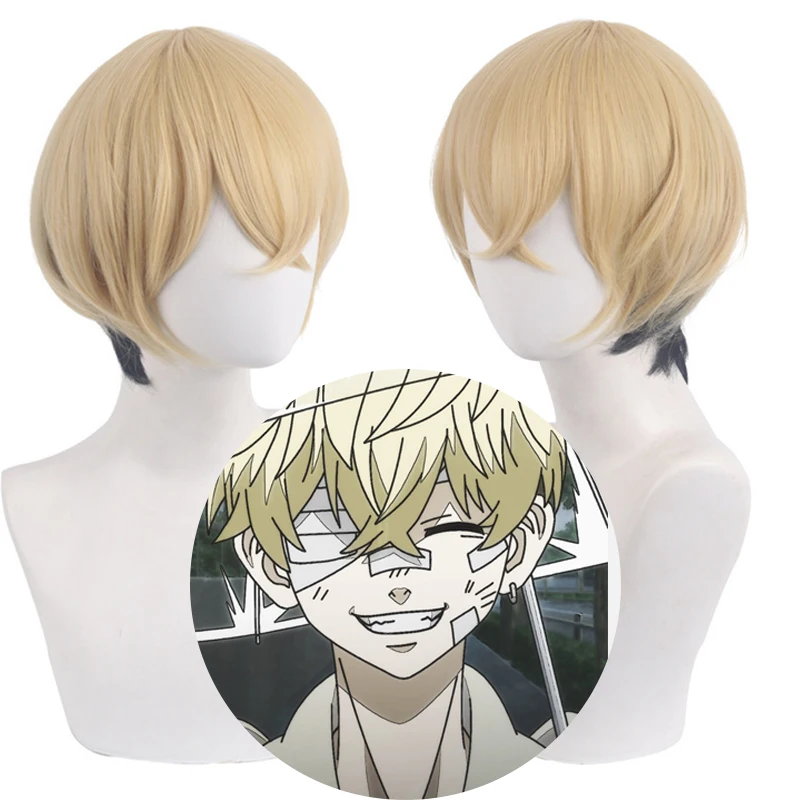 Chifuyu Matsuno Cosplay Wig Tokyo Revengers Peruca Blonde Wig With Wavy Bangs Synthetic Fashion Anime Cosplay Costume Party
Chifuyu Matsuno Cosplay Wig Tokyo Revengers Peruca Blonde Wig With Wavy Bangs Synthetic Fashion Anime Cosplay Costume Party