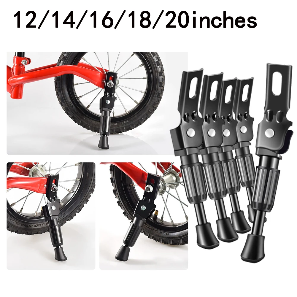 Children Bike Side Kickstand Foot Kids Bicycle Parking Stand Support Foot Brace 12/14/16/18/20 Inch Metal Bicycle Parking Stand
Children Bike Side Kickstand Foot Kids Bicycle Parking Stand Support Foot Brace 12/14/16/18/20 Inch Metal Bicycle Parking Stand