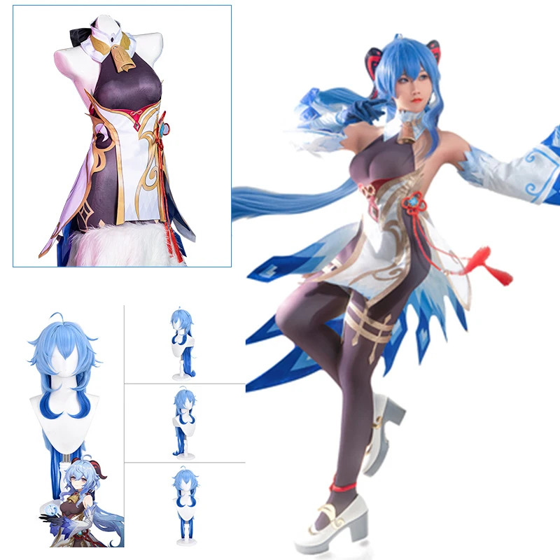 Ganyu Cosplay Anime Genshin Impact Gan Yu Cosplay Costume Sexy Uniform Dress Wig Halloween Carnival Party Costumes for Women
Ganyu Cosplay Anime Genshin Impact Gan Yu Cosplay Costume Sexy Uniform Dress Wig Halloween Carnival Party Costumes for Women