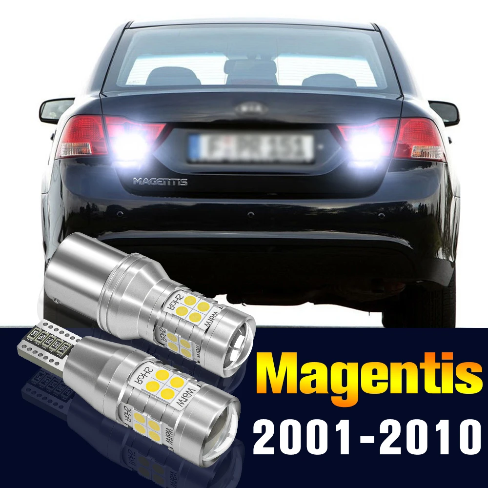 2pcs LED Reverse Light Bulb Backup Lamp For Kia Magentis 2001-2010 2001 2002 2003 2004 2005 2006 2007 2008 2009 Accessories
2pcs LED Reverse Light Bulb Backup Lamp For Kia Magentis 2001-2010 2001 2002 2003 2004 2005 2006 2007 2008 2009 Accessories