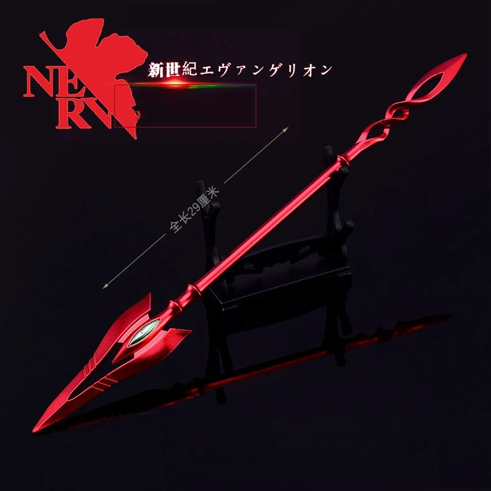 Металлический меч EVA Longinus Katana Asuka Evangelion-01
Металлический меч EVA Longinus Katana Asuka Evangelion-01