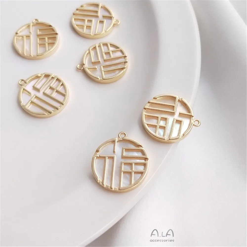 14K Gold Filled Plated pendant sea color shell necklace leather rope fu brand pendant DIY first ornaments hanging decoration
14K Gold Filled Plated pendant sea color shell necklace leather rope fu brand pendant DIY first ornaments hanging decoration