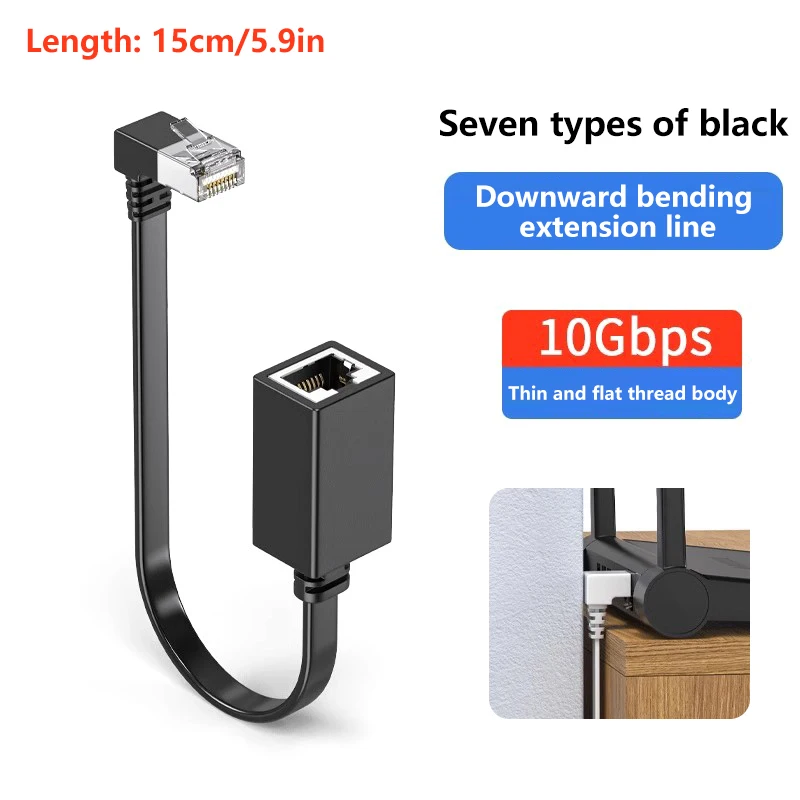 Кабель RJ45 HUXUAN черный 90 градусов CAT7
Кабель RJ45 HUXUAN черный 90 градусов CAT7