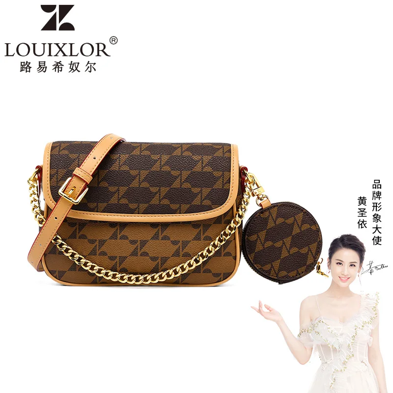 Ladies PVC Leather Letter Summer Bags for Women 2022 Luxury Handbags LOUIXLOR Designer Fashion Large Capacity Shoulder bag Z6597
Ladies PVC Leather Letter Summer Bags for Women 2022 Luxury Handbags LOUIXLOR Designer Fashion Large Capacity Shoulder bag Z6597