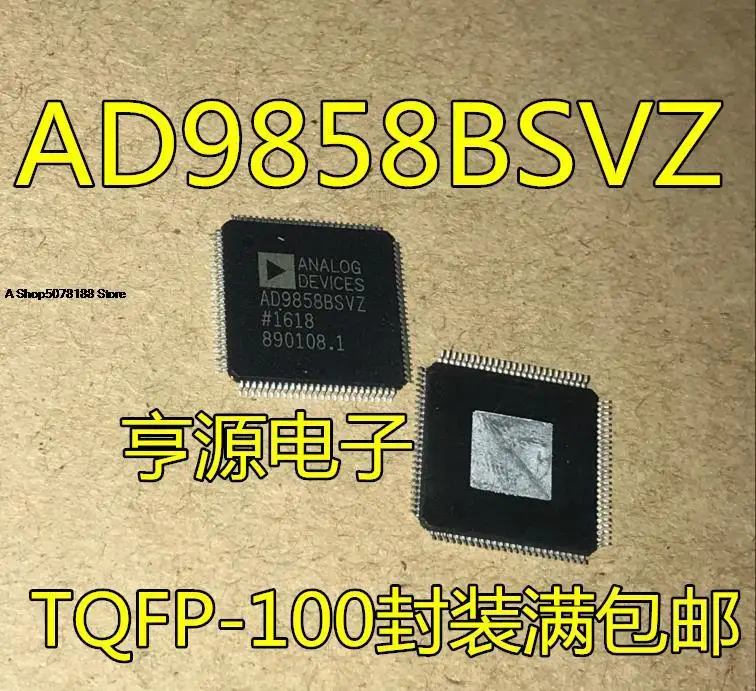 AD9858BSV AD9858BSVZ AD9858 TQFP100