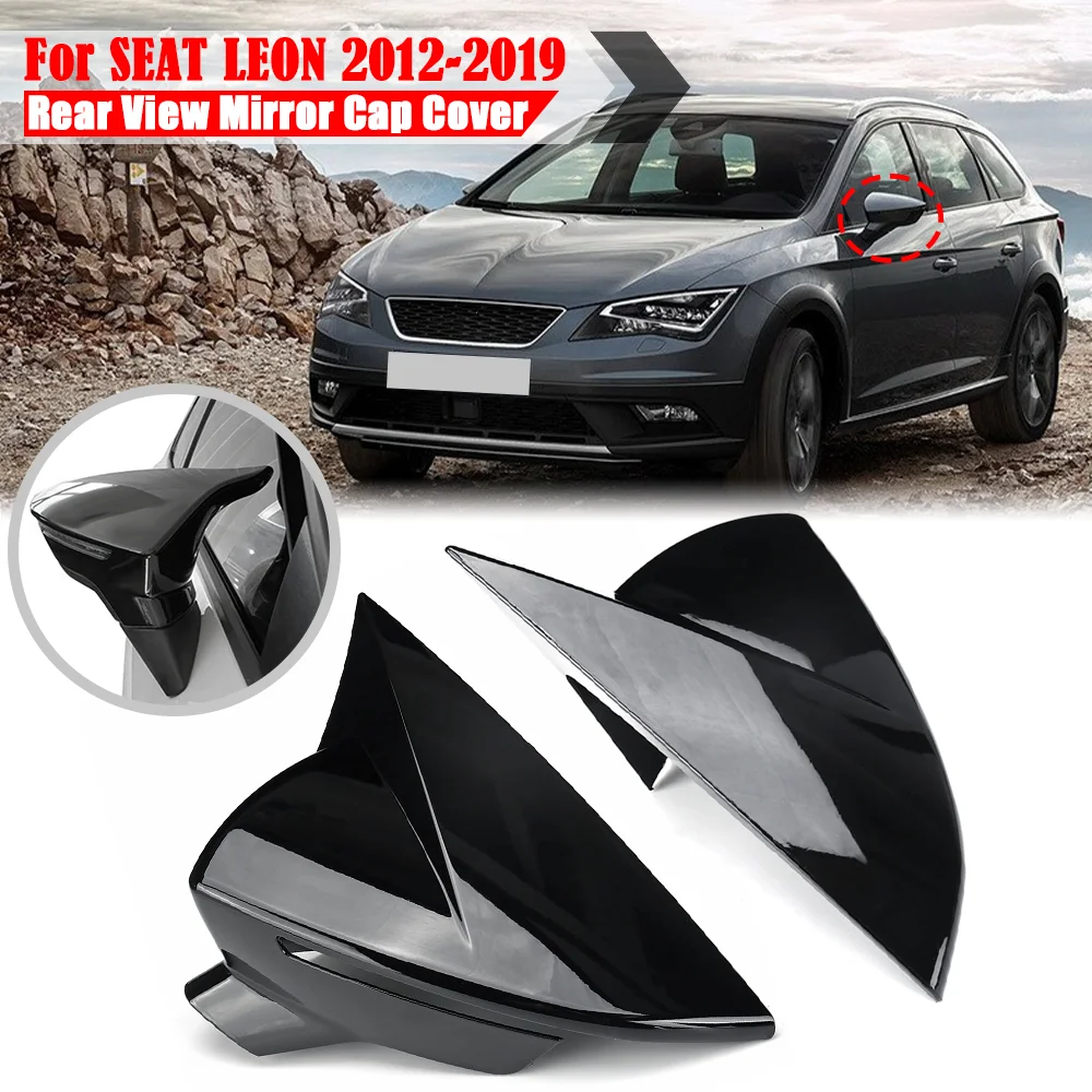 2 шт., глянцевая черная крышка для зеркала заднего вида, для SEAT LEON Mk3 5F ST FR Cupra 2012-2019, автомобильные аксессуары
2 шт., глянцевая черная крышка для зеркала заднего вида, для SEAT LEON Mk3 5F ST FR Cupra 2012-2019, автомобильные аксессуары
