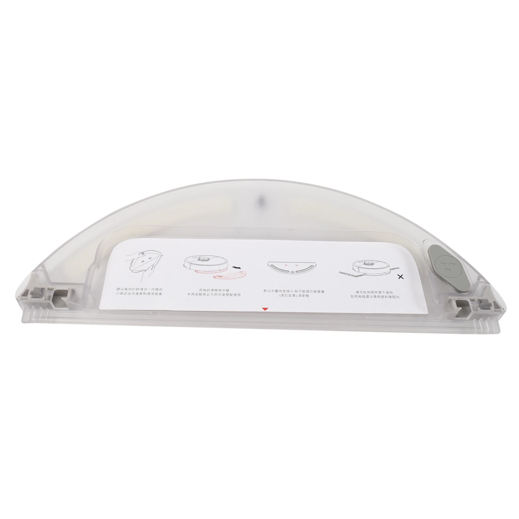 Емкость для воды для робота-пылесоса Xiaomi Roborock S60 S61 S65, коробка для воды
Емкость для воды для робота-пылесоса Xiaomi Roborock S60 S61 S65, коробка для воды