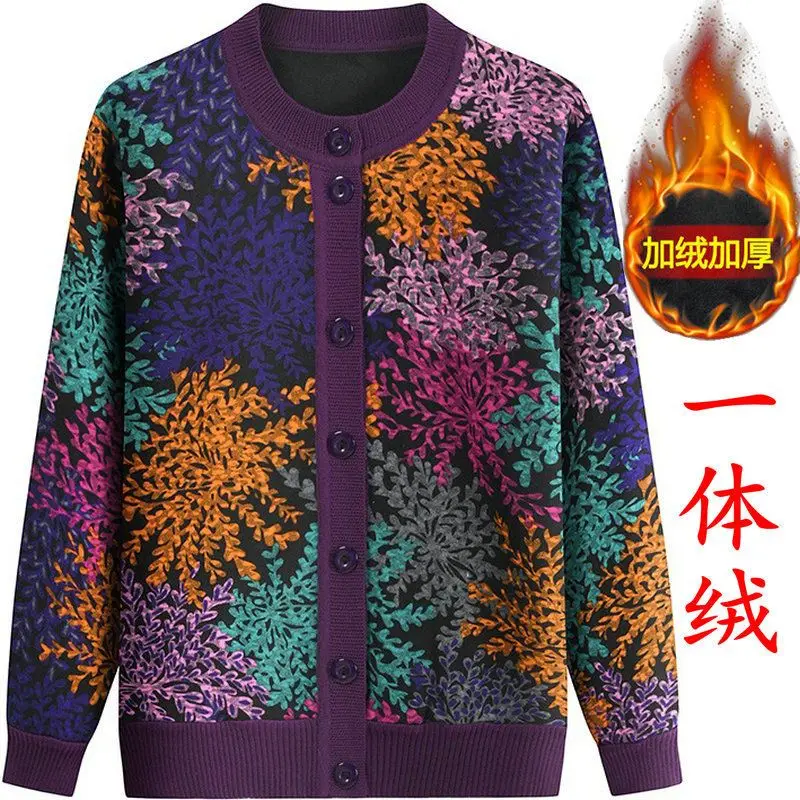 Flower Printing Knitwears Grandma's Autumn Winter Sweater Coat Middle-Aged Mother Cardigan Embroidered Knitting Top Women 2023
Flower Printing Knitwears Grandma's Autumn Winter Sweater Coat Middle-Aged Mother Cardigan Embroidered Knitting Top Women 2023