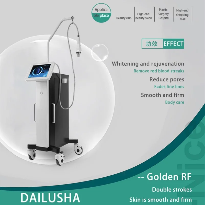 Professional Gold Microneedle Machine Face Rejuvenation Fractional Scar Removal Stretch Marks Skin Tightening Machine
Professional Gold Microneedle Machine Face Rejuvenation Fractional Scar Removal Stretch Marks Skin Tightening Machine