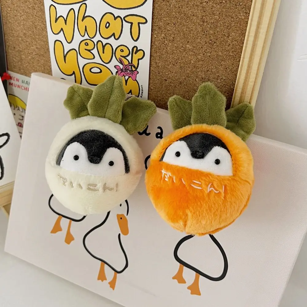 Cartoon key chain radish penguin doll keychain pendant creative cute plush toy couple small doll backpack ornaments
Cartoon key chain radish penguin doll keychain pendant creative cute plush toy couple small doll backpack ornaments