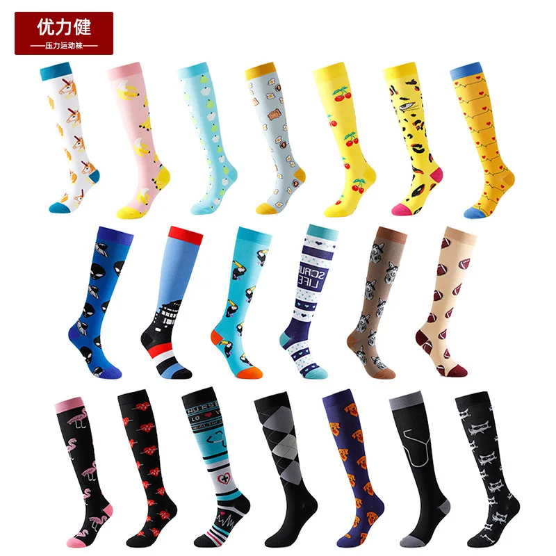 Nurse Compression Socks Women Men For Running Athletic Flight Travel Outdoor Cycling Long Pressure Stocking Fit Medical Edema
Nurse Compression Socks Women Men For Running Athletic Flight Travel Outdoor Cycling Long Pressure Stocking Fit Medical Edema