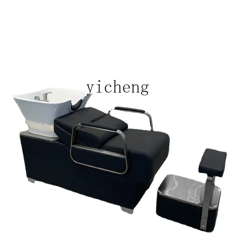 

YY Barber Shop Shampoo Chair for Hair Salon Deep Ceramic Basin High-End Simple