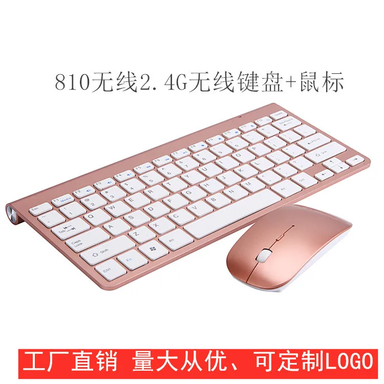 Для беспроводной клавиатуры, клавиатуры, подходит для 2,4G мини клавиатуры, мыши, клавиатуры
Для беспроводной клавиатуры, клавиатуры, подходит для 2,4G мини клавиатуры, мыши, клавиатуры