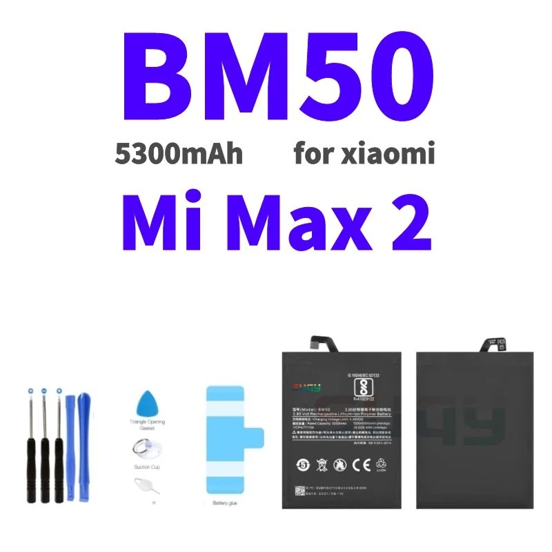 Аккумулятор suqy BM50 для xiaomi Mi Max 2, оригинальный сменный аккумулятор 5300 мАч для Mi Max 2, батарея для Mi Max 2, батарея для телефона
Аккумулятор suqy BM50 для xiaomi Mi Max 2, оригинальный сменный аккумулятор 5300 мАч для Mi Max 2, батарея для Mi Max 2, батарея для телефона