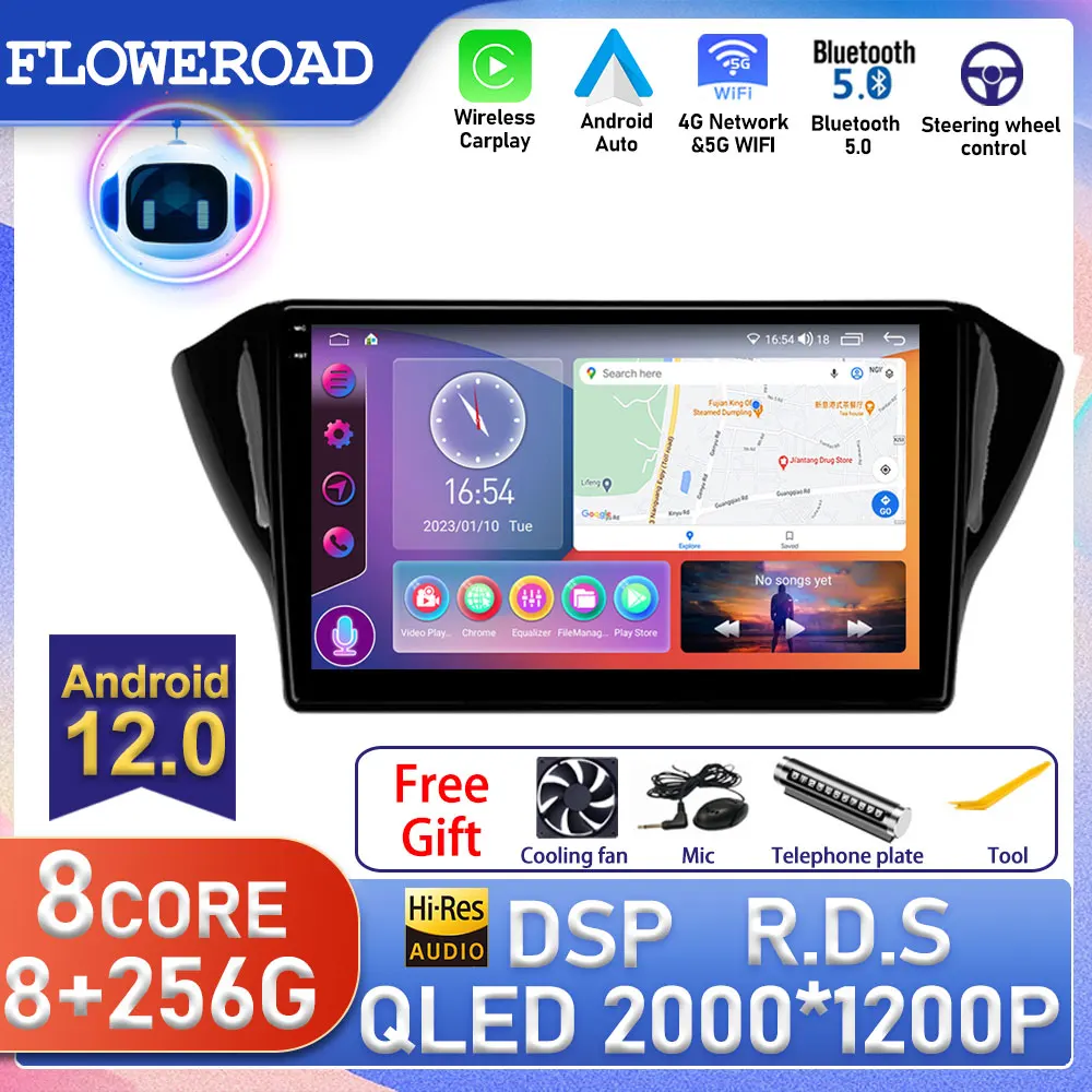 Android для Geely GS 2016-2020 Emgrand EC7 1 2018-2020 Автомобильный радиоприемник Мультимедийный