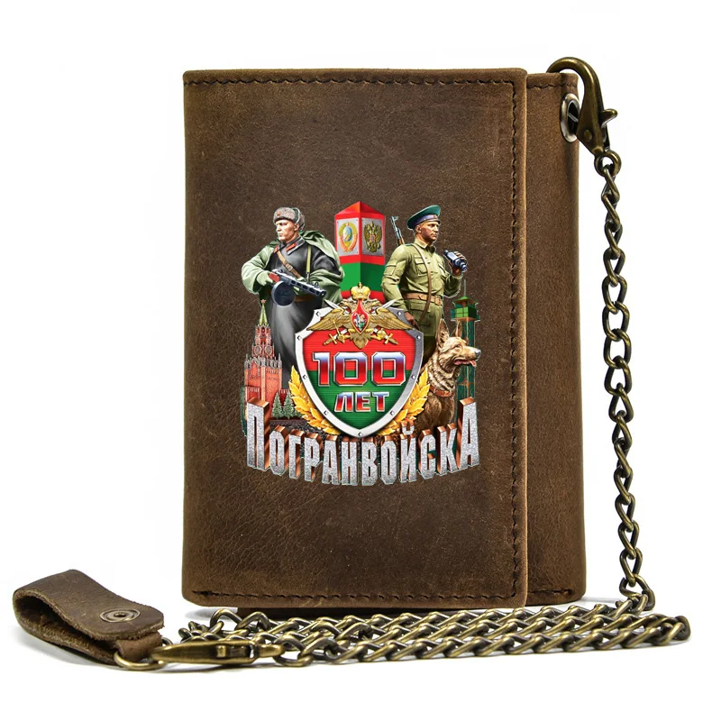 

High Quality Men Genuine Leather Wallet Anti Theft Hasp With Iron Chain USSR Пограничные войска Cover Card Holder Short Purse