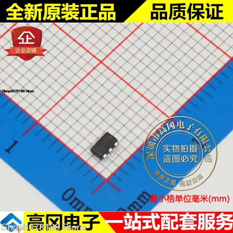10pieces SGM9114YN6G SGM9114 SOT23-6 S07 SGMICRO Original New Quick Shipping
10pieces SGM9114YN6G SGM9114 SOT23-6 S07 SGMICRO Original New Quick Shipping