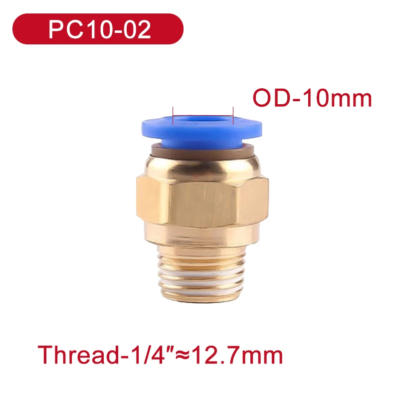Пневматические штуцеры PC 4/6/8/10/12 мм
Пневматические штуцеры PC 4/6/8/10/12 мм