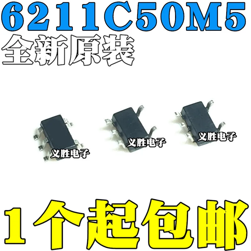New original ME6211C50M5G ME6211-5.0V low-voltage differential linear regulator patch SOT23-5 5V
New original ME6211C50M5G ME6211-5.0V low-voltage differential linear regulator patch SOT23-5 5V
