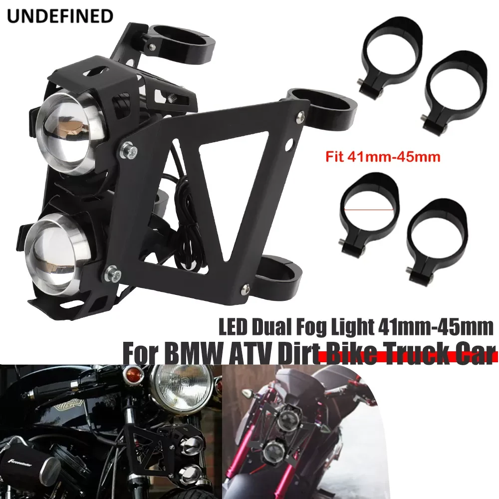 NEW2023 Spotlight Auxiliary Fog Lamp 41-45mm Front Fork Clamp LED Dual Headlight for kawasaki Dirt Bike ATV Motorcycle
NEW2023 Spotlight Auxiliary Fog Lamp 41-45mm Front Fork Clamp LED Dual Headlight for kawasaki Dirt Bike ATV Motorcycle
