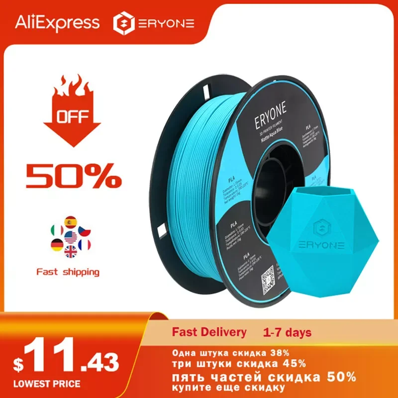 ERYONE Matte PLA Filament 1KG 1.75mm High Quality Spool Matte Filament For 3D Printer New Arrival Fast Shipping
ERYONE Matte PLA Filament 1KG 1.75mm High Quality Spool Matte Filament For 3D Printer New Arrival Fast Shipping