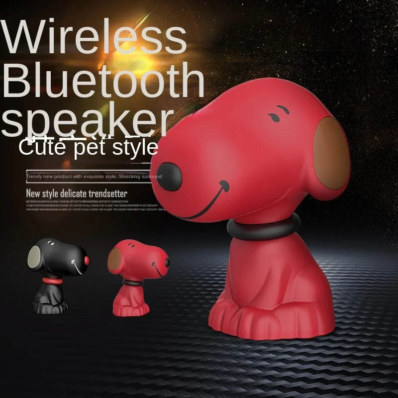 2022 new creative Ornament Gift Box Gift Set mobile phone wireless card Bluetooth small speaker
2022 new creative Ornament Gift Box Gift Set mobile phone wireless card Bluetooth small speaker