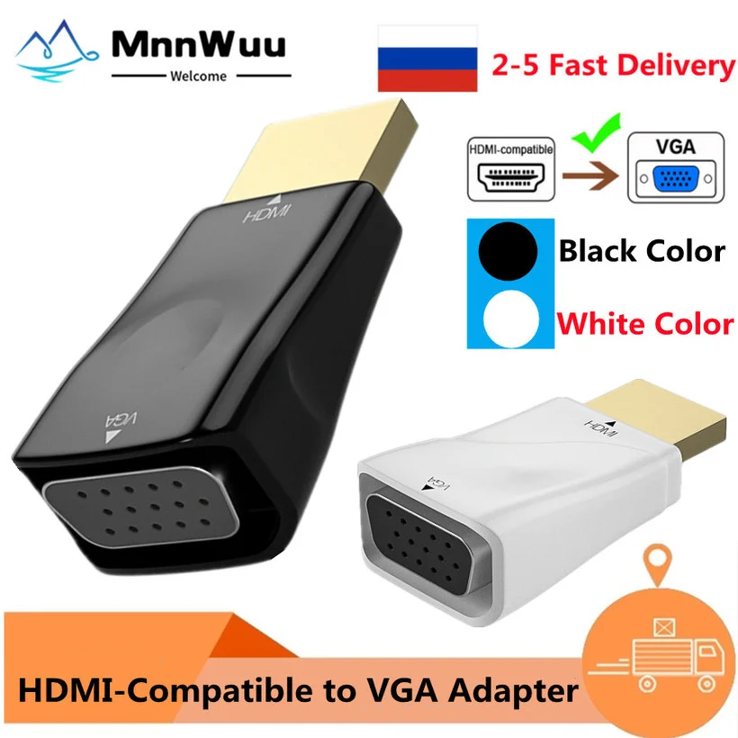 HDMI-совместимый адаптер VGA HD 1080P VGA выход ПК преобразователь разъем аудио видео для XiaoMi Huawei игровые гаджеты для ноутбуков
HDMI-совместимый адаптер VGA HD 1080P VGA выход ПК преобразователь разъем аудио видео для XiaoMi Huawei игровые гаджеты для ноутбуков