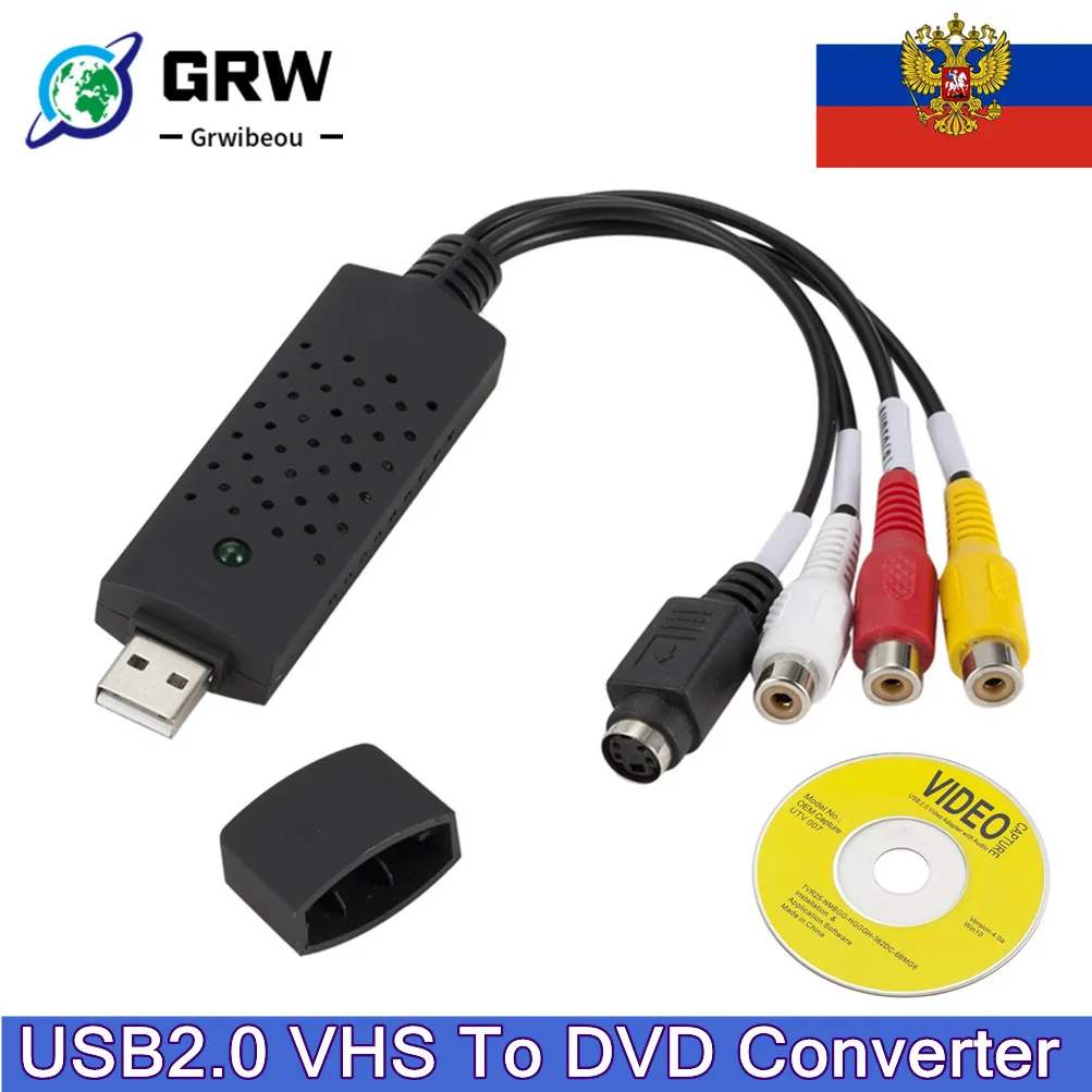 USB 2,0 конвертер VHS в DVD конвертирует Аналоговое видео в цифровой формат аудио видео DVD VHS карта записи качественный адаптер для ПК
USB 2,0 конвертер VHS в DVD конвертирует Аналоговое видео в цифровой формат аудио видео DVD VHS карта записи качественный адаптер для ПК
