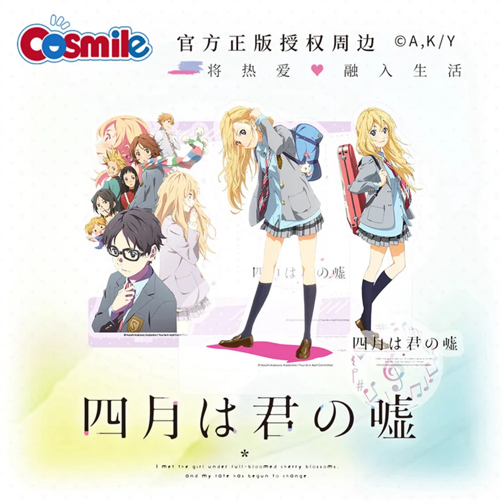 Anime Your Lie in April Miyazono Kaori Acrylic Stand Display Cute Cosplay Gift C
Anime Your Lie in April Miyazono Kaori Acrylic Stand Display Cute Cosplay Gift C