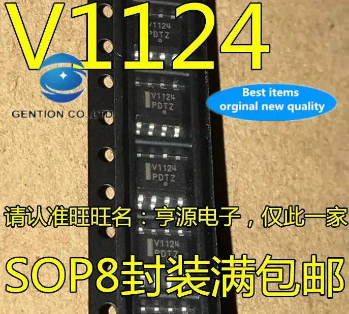 10 шт., 100% оригинальная новая фотовспышка NCV1124DR2G NCV1124DR V1124, чип интерфейса SMD SOP-8 
10 шт., 100% оригинальная новая фотовспышка NCV1124DR2G NCV1124DR V1124, чип интерфейса SMD SOP-8