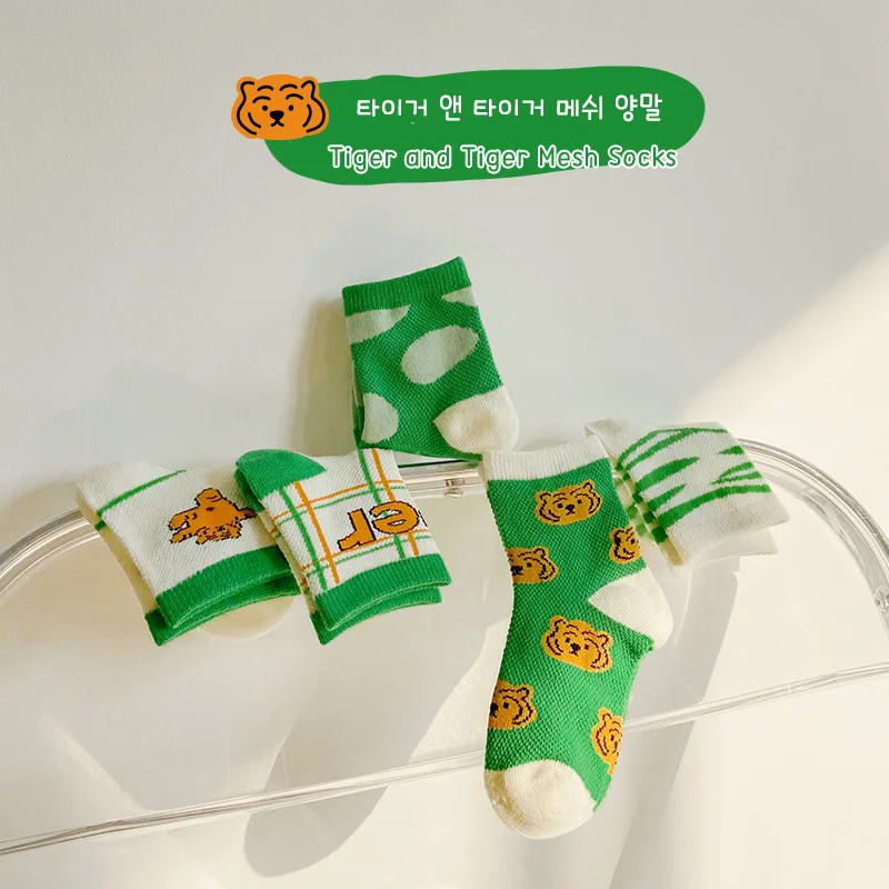 Children's socks 2022 spring and summer thin section tiger tiger Shengwei mesh socks combed cotton breathable boys socks
Children's socks 2022 spring and summer thin section tiger tiger Shengwei mesh socks combed cotton breathable boys socks