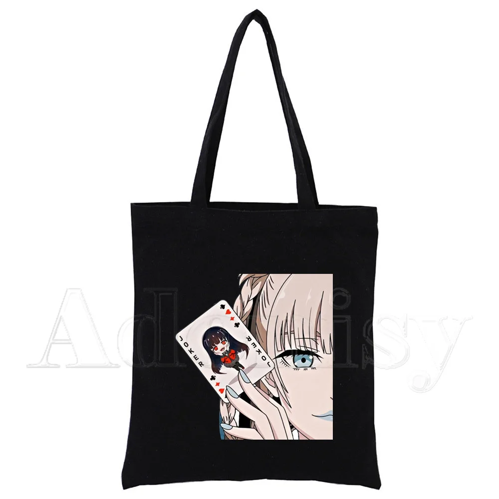 Kakegurui Harajuku Solid Color Canvas Women's College Ulzzang Korean Black Large Capacity White Casual Fashion Shoulder Bags
Kakegurui Harajuku Solid Color Canvas Women's College Ulzzang Korean Black Large Capacity White Casual Fashion Shoulder Bags