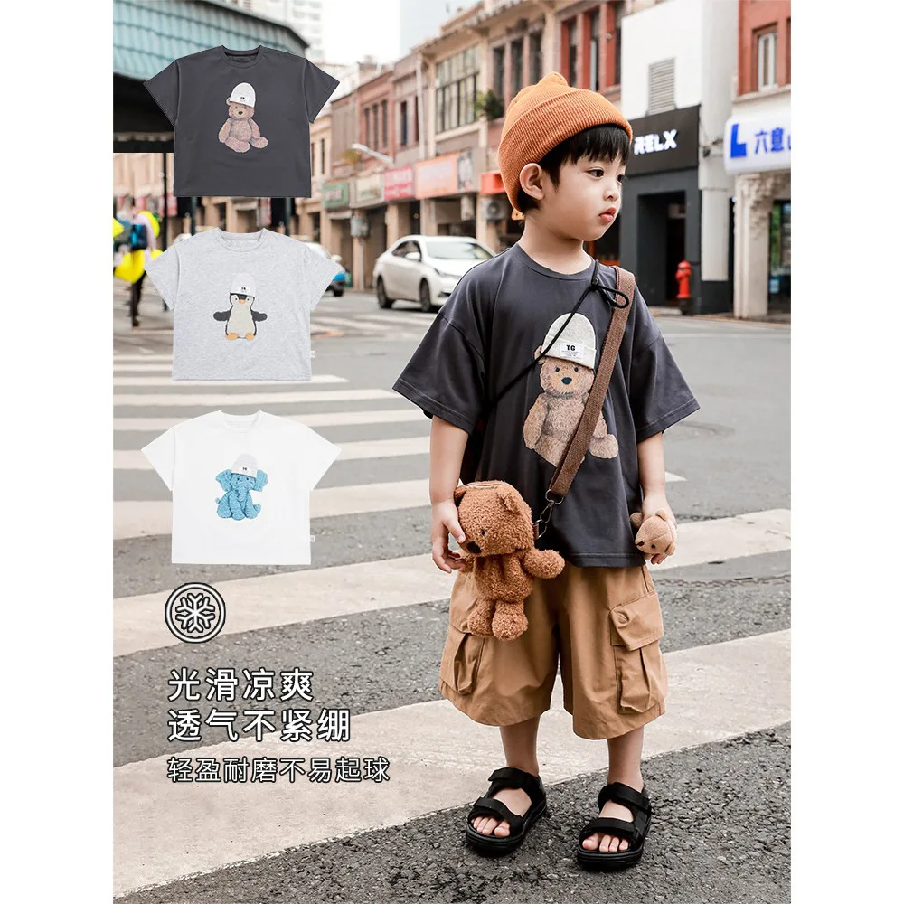 Boys' Thin Short Sleeved Top 2022 Summer New Cartoon T-Shirt Baby Casual Loose Clothes
Boys' Thin Short Sleeved Top 2022 Summer New Cartoon T-Shirt Baby Casual Loose Clothes