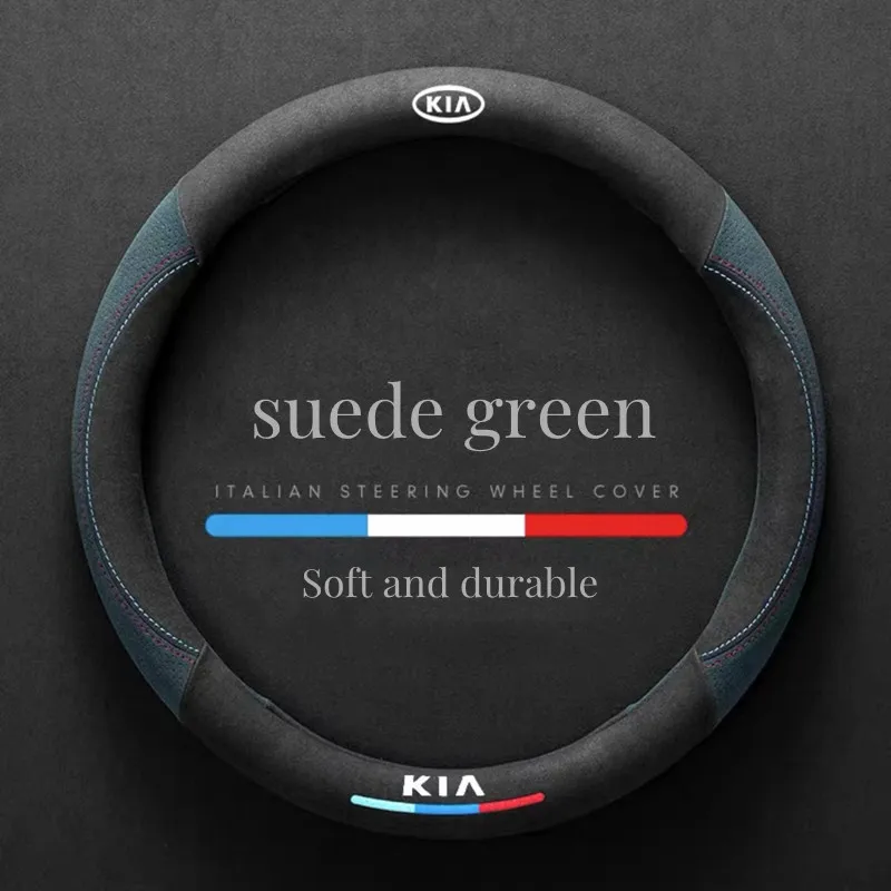 New Car Suede Genuine Steering Wheel Cover Suitable For KIA K2 K3 K4 K5 Ev6 Sorento Sportage Ceed Soul Rio Seltos Cerato Picanto
New Car Suede Genuine Steering Wheel Cover Suitable For KIA K2 K3 K4 K5 Ev6 Sorento Sportage Ceed Soul Rio Seltos Cerato Picanto